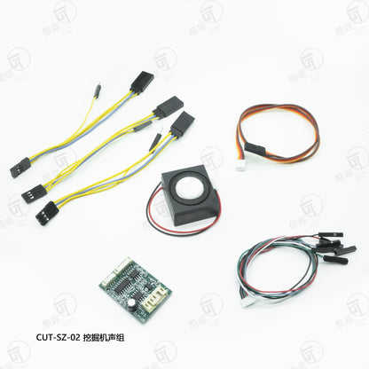 CUT Model CUT- SZ-02 Excavator Model Sound Set Mini Sound Set Small size suitable for small space