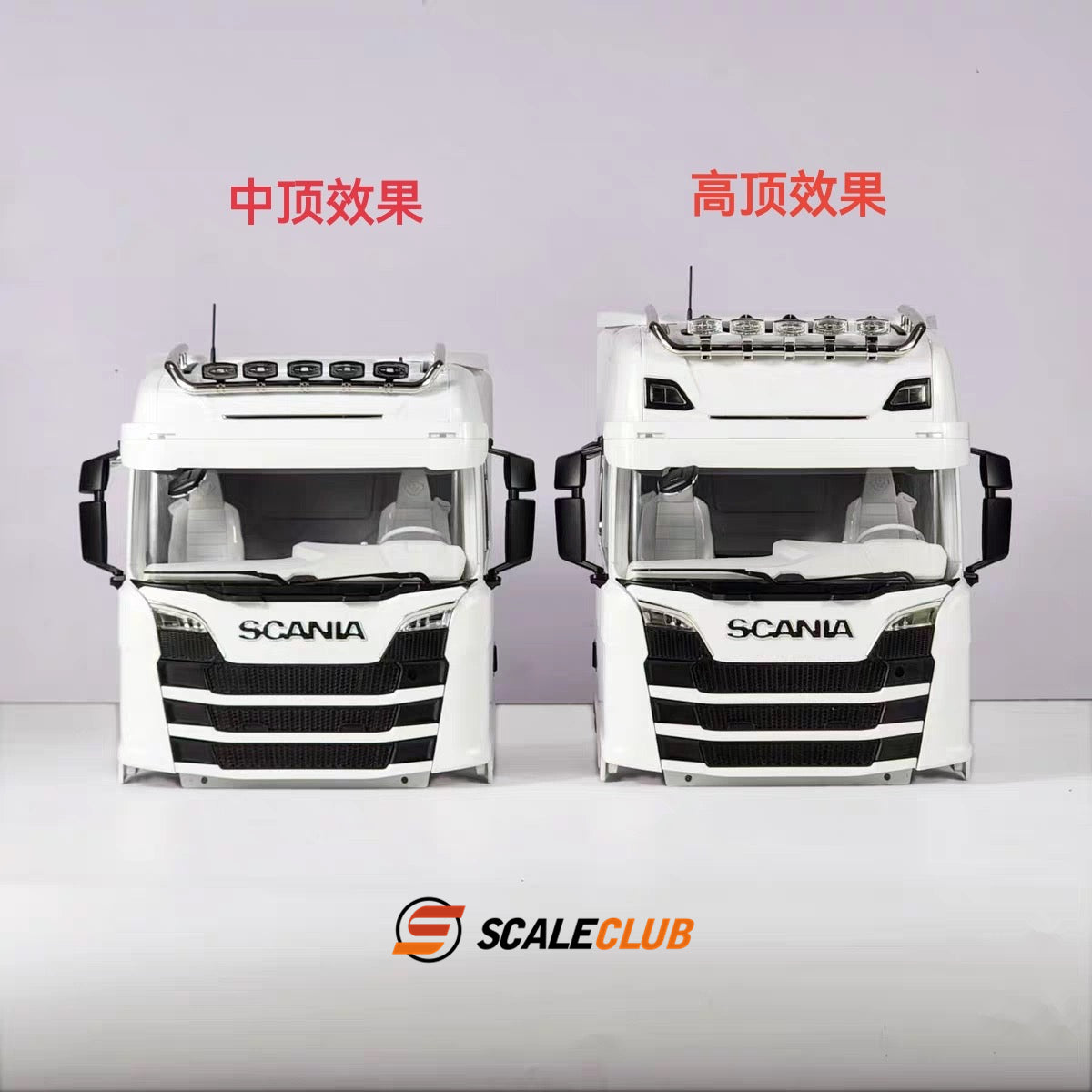 Scaleclub 1/14 Scania 770S Cabin Refit Engineering Version Mid-Roof High-Roof with Flowing Lights
