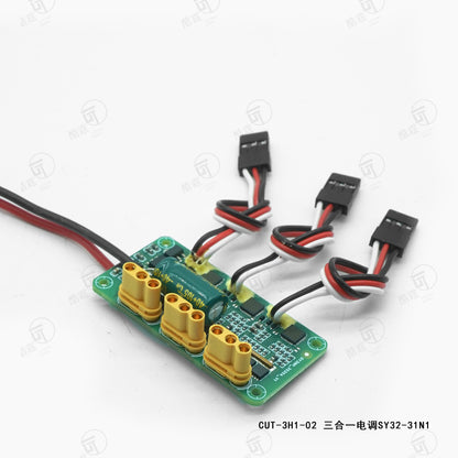 CUT Model CUT-3H1-02 hydraulic model with one-to-three brushless electronic adjustment, small size, suitable for small scale