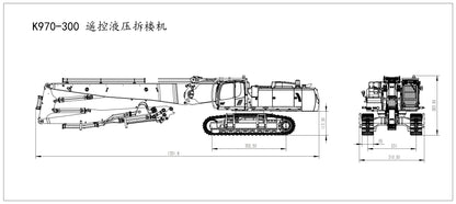 CUT-K970-300 RTR remote control heavy duty hydraulic demolition machine High-end custom hydraulic excavator