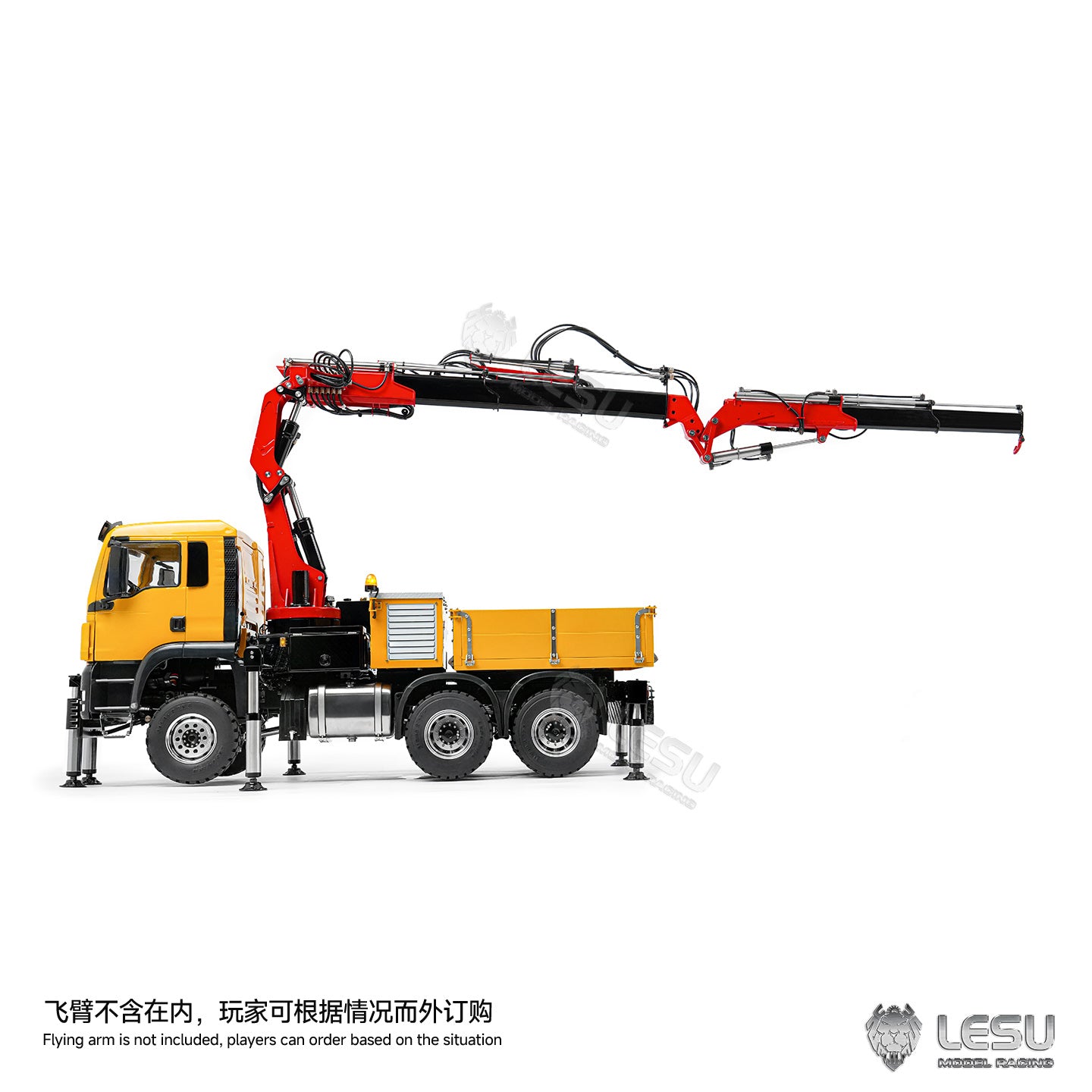1/14 TGS 6×6 Crane Truck, Extension Jib Optional, LESU LS‑Z0086
