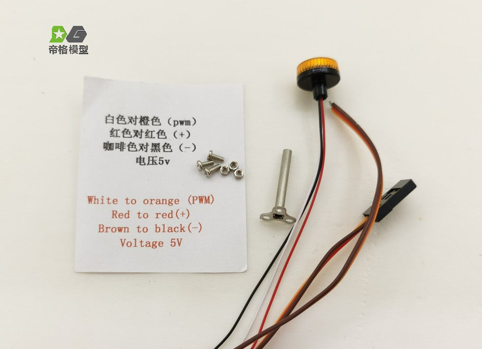 DG Model Tamiya Tractor 1/14 Scale 56360 56323 Revolving Light, Engineering Light, Police Light