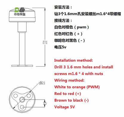 DG Model Tamiya Tractor 1/14 Scale 56360 56323 Revolving Light, Engineering Light, Police Light