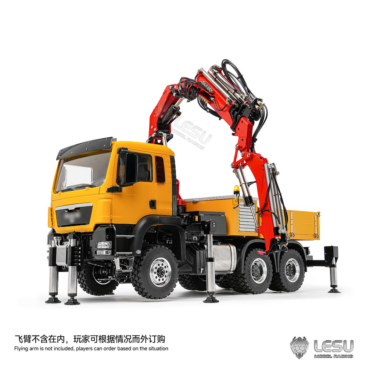 1/14 TGS 6×6 Crane Truck, Extension Jib Optional, LESU LS‑Z0086