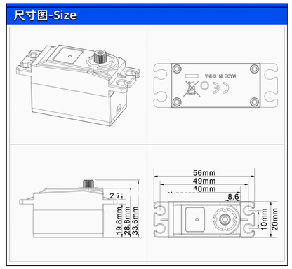 SPT semi-aluminum frame digital servo 12KG high torque / metal gear digital 4412 low profile servo