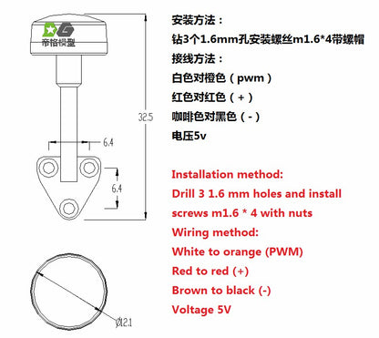 DG Model Tamiya Tractor 1/14 Scale 56360 56323 Revolving Light, Engineering Light, Police Light