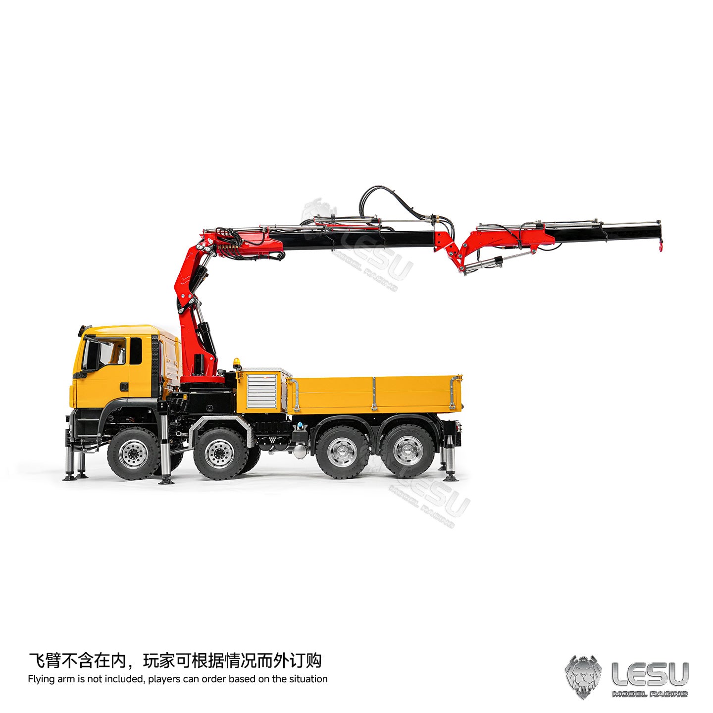 LESU 1/14 TGS 8x8 truck-mounted crane loader, can be equipped with a boom lift LS-Z0082 LESU