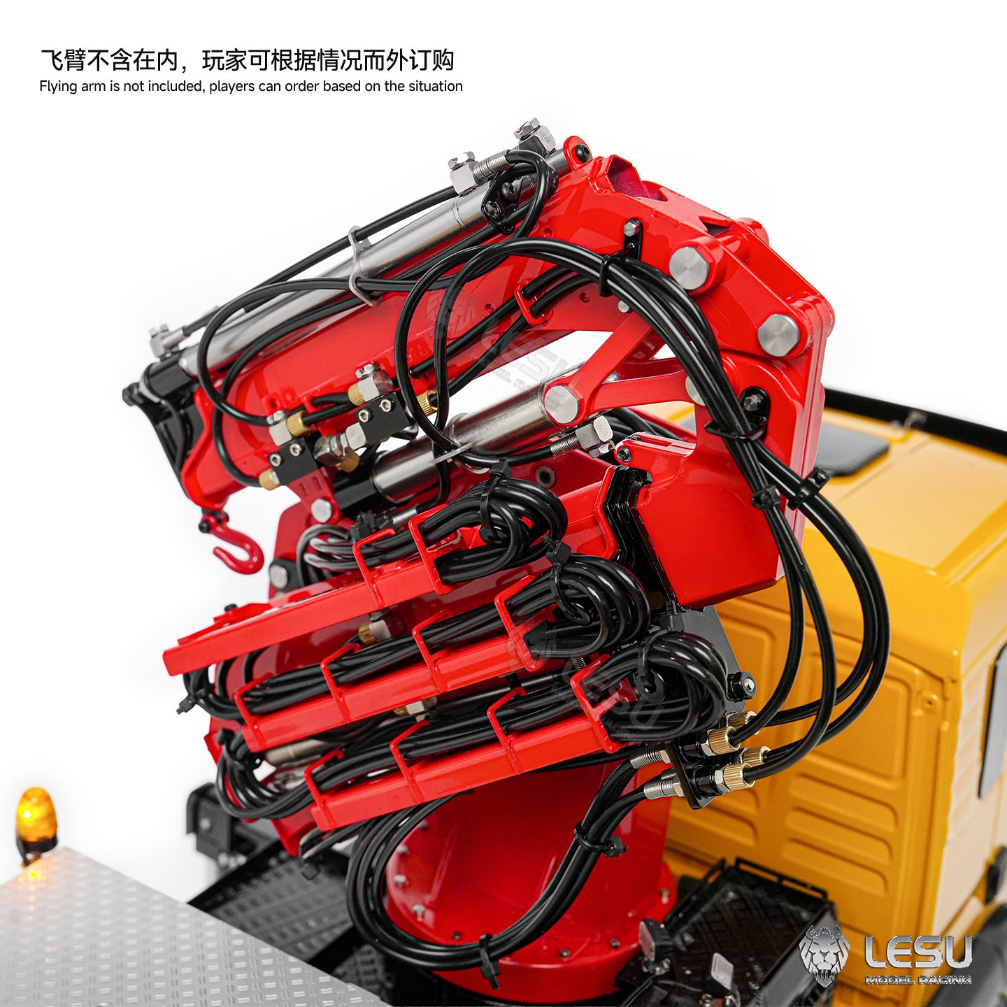 LESU 1/14 TGS 8x8 truck-mounted crane loader, can be equipped with a boom lift LS-Z0082 LESU