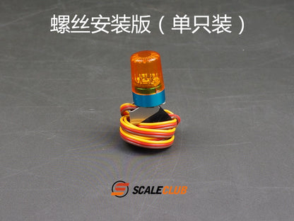 Scaleclub Tamiya 1/14 trailer truck dump truck engineering vehicle excavator rotating engineering light