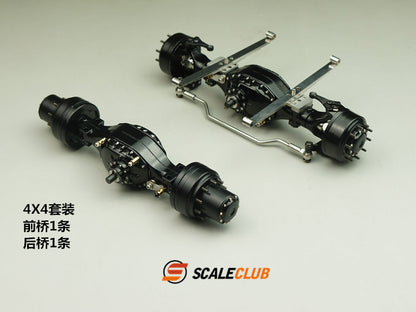 scaleclub 1/14 mud tractor new style wheel reduction lock differential break transmission power rear axle