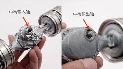 scaleclub 1/14 mud tractor new style wheel reduction lock differential break transmission power rear axle