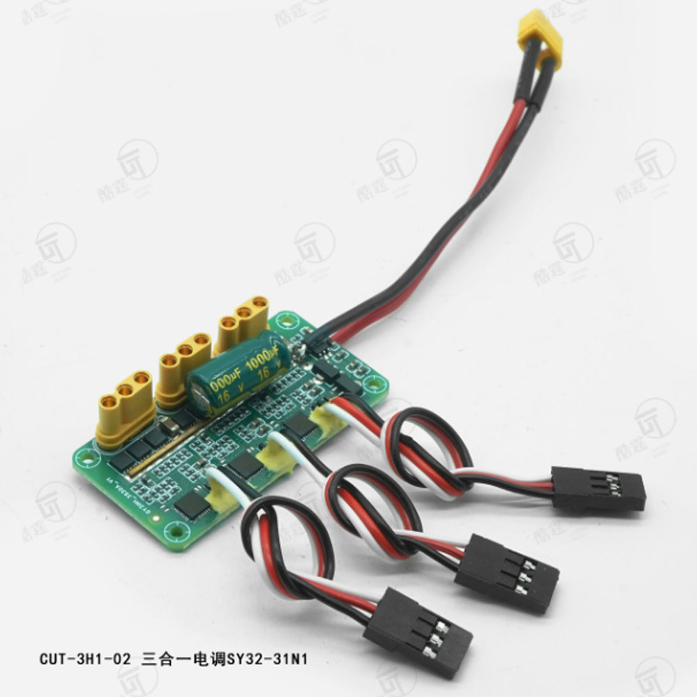 CUT Model CUT-3H1-02 hydraulic model with one-to-three brushless electronic adjustment, small size, suitable for small scale